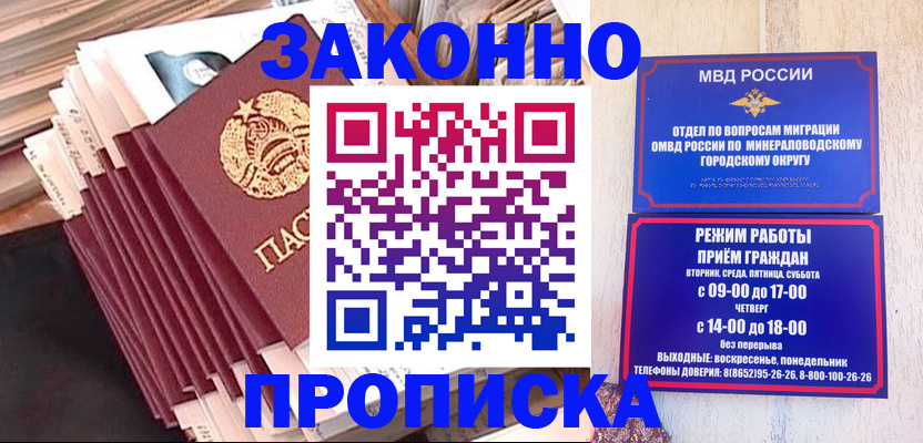 форма 3 в Сортавале